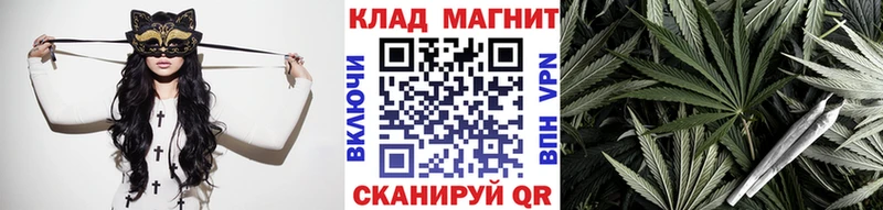 Как найти наркотики Тольятти Alpha PVP  Амфетамин  Метадон  Меф мяу мяу  Гашиш  Конопля  Cocaine 