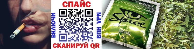 что такое   Тольятти  Бутират бутандиол 