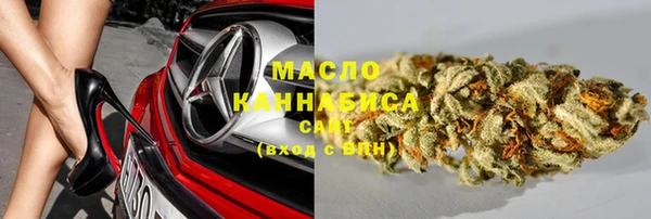 экстази Верхний Тагил