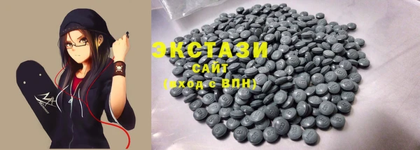 MESCALINE Верхнеуральск