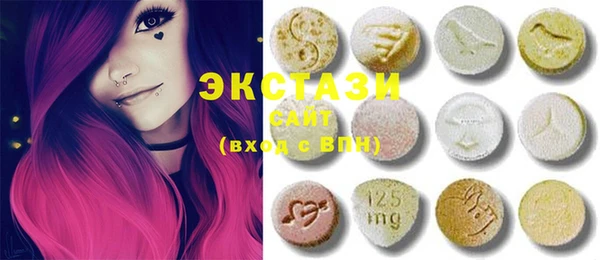 MESCALINE Верхнеуральск