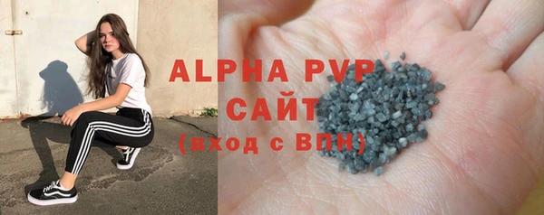 экстази Верхний Тагил