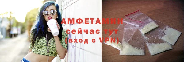 MESCALINE Верхнеуральск