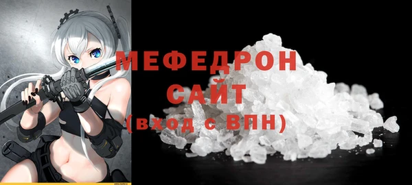 экстази Верхний Тагил
