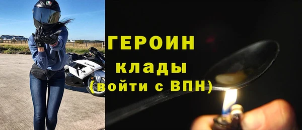 экстази Верхний Тагил