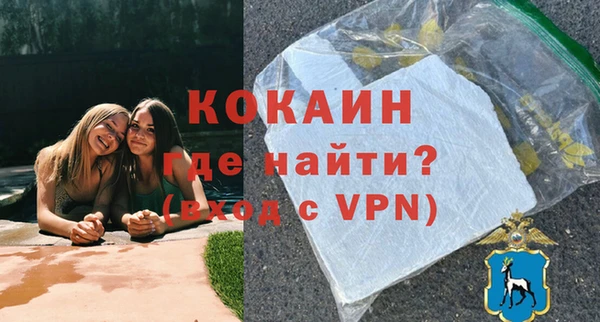 MESCALINE Верхнеуральск