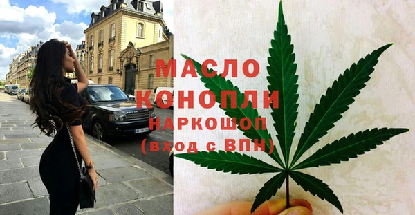 экстази Верхний Тагил