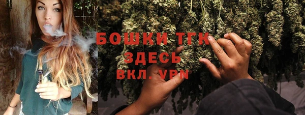 экстази Верхний Тагил