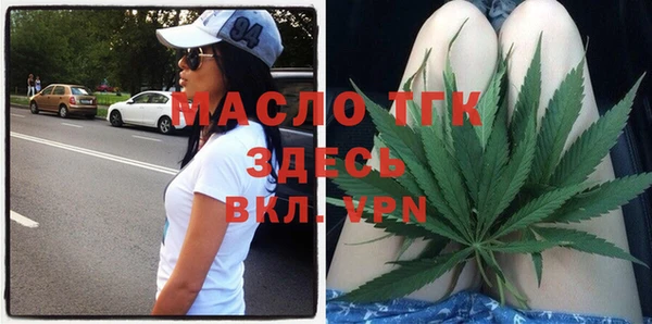 экстази Верхний Тагил
