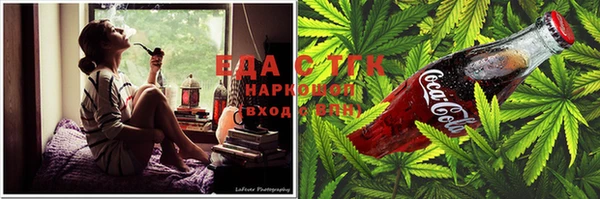экстази Верхний Тагил