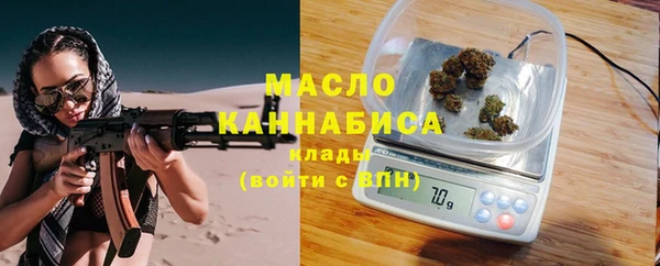 экстази Верхний Тагил