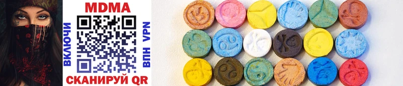 MDMA молли  Тольятти 