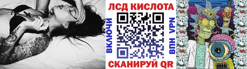 Наркотические марки 1500мкг  купить наркотик  Тольятти 