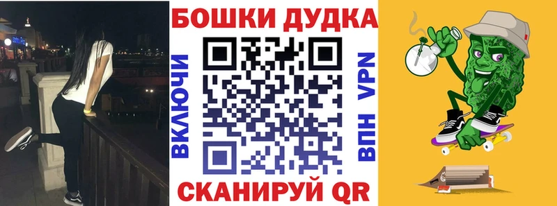 где найти   Тольятти  МАРИХУАНА Amnesia 